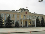 Александр Волошин назначен на должность председателя Анапского городского суда