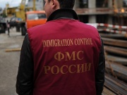 15 млн рублей за незаконное привлечение мигрантов.