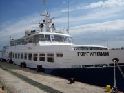 Расписание морских прогулок  на теплоходе Горгиппия в Анапе