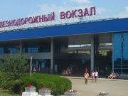 На днях на железнодорожном вокзале курорта у 32-летнего мужчины изъят амфетамин.