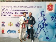 Анапские спортсмены завоевали золото по рукопашному бою!