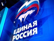 В Анапе проведет  прием Региональная приемная председателя «Единой России»