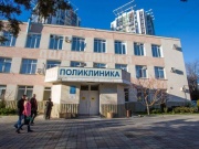 6 октября в Анапе День Здоровья!
