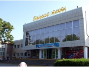 В Городском театре поздравили учителей!