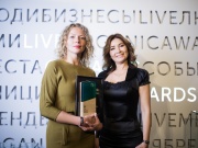 Анапский отель «Довиль» стал обладателем «Зелёного Оскара»
