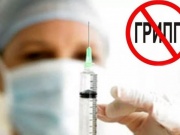 Сезонная вакцинация против гриппа в Анапе продлится до ноября.