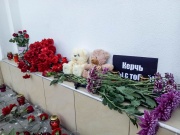 В Анапе прошла траурная акция памяти погибших в результате трагедии в Керченском политехническом колледже.