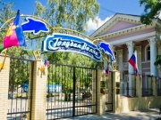 Детская здравница Анапы «Голубая волна» отмечает 70-летие