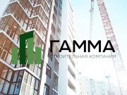 Строительная Компания 