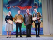 В анапском Центре культуры «Родина» состоялось торжественное мероприятие «Парад поколений трудовых отрядов»