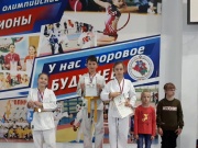 Юные анапские спортсмены показали хорошие результаты по каратэ!