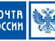 В Анапе откроется новая модернизированная почта!