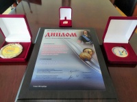 Школа из Анапы  стала лауреатом Всероссийского конкурса «Образовательная организация XXI века. Лига лидеров 2018»,