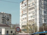 В Анапе в 2019 году отремонтируют 19 многоэтажных домов