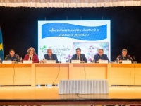 В Городском театре прошло общегородское родительское собрание