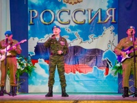 В ЦК Родина стартовал месячник оборонно-массовой и патриотической работы