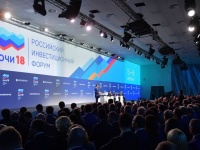 На форуме в Сочи Анапа представит свои инвест проекты