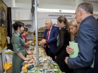 В Анапе стартовала международная выставка «Анапа – самое яркое солнце России»!