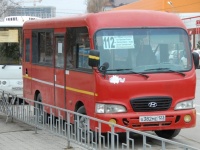 Внимание! В Анапе изменились маршруты движения автобусов №112 и №119