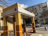 В Анапе благоустраивают автобусные остановки