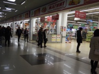 В Анапе в магазине 