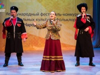 Ансамбль казачьей песни 