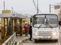 В Анапе установили очередную остановку нового образца