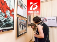 В Городском театре Анапы состоится открытие выставки посвященной 75-летию Победы в ВОВ