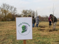 В Джигинке прошла всероссийская акция «Сад памяти»