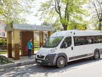 В Анапе движение общественного транспорта будет ограничено!