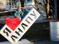 Туристический поток в Анапу продолжает расти