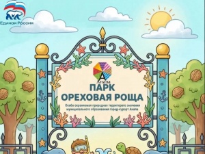 ПРАЗДНИК ДЕТСТВА В АНАПЕ: 1 ИЮНЯ У ГОРОДСКОГО ТЕАТРА БУДЕТ ЯРКО И ВЕСЕЛО!