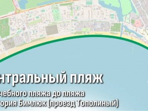 Завтра в Анапе официально стартует купальный сезон